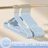 Percha Inmersiva para Ropa [Azul]