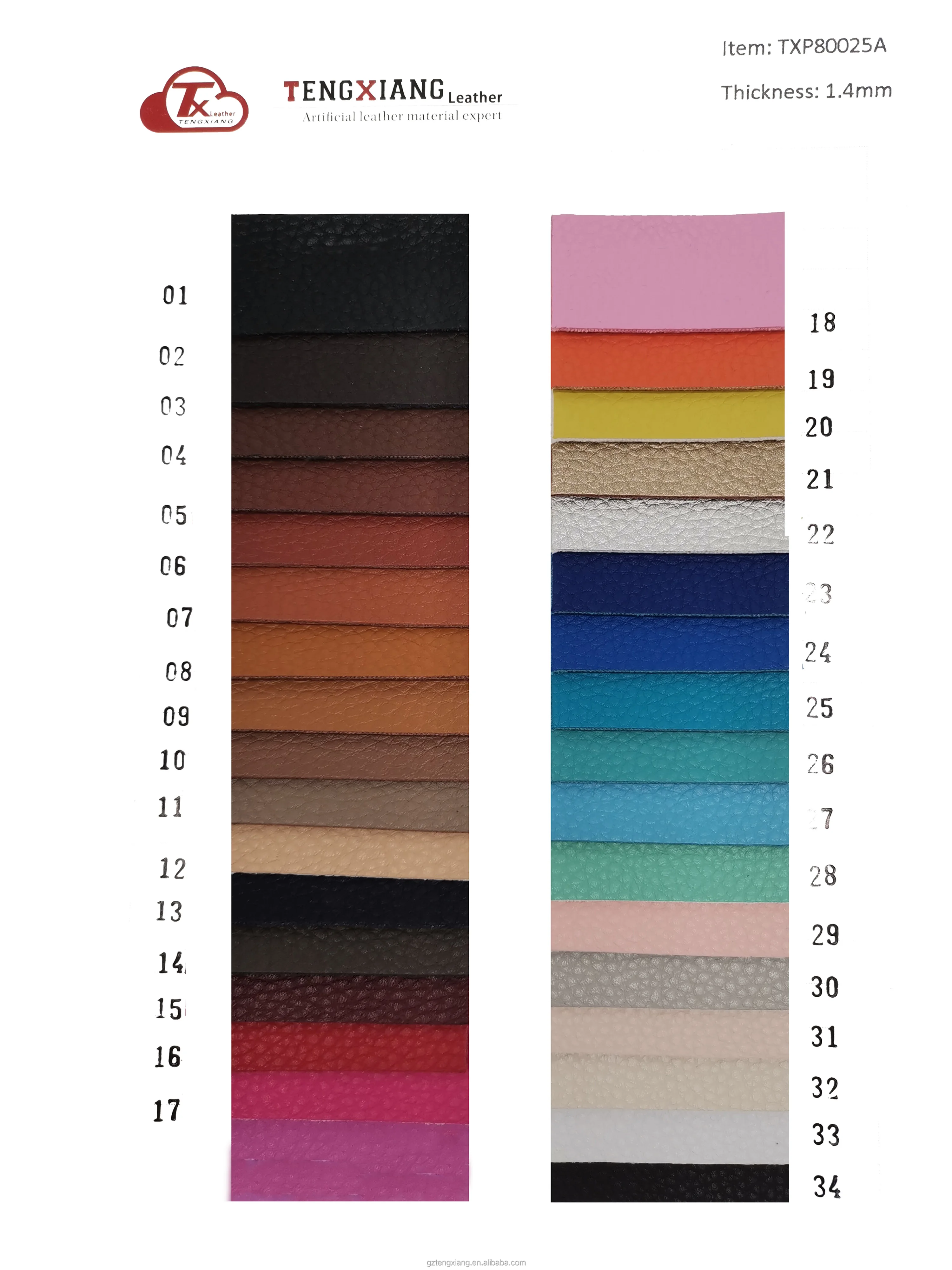 vegan shoe materials