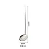 7-centimeter colander