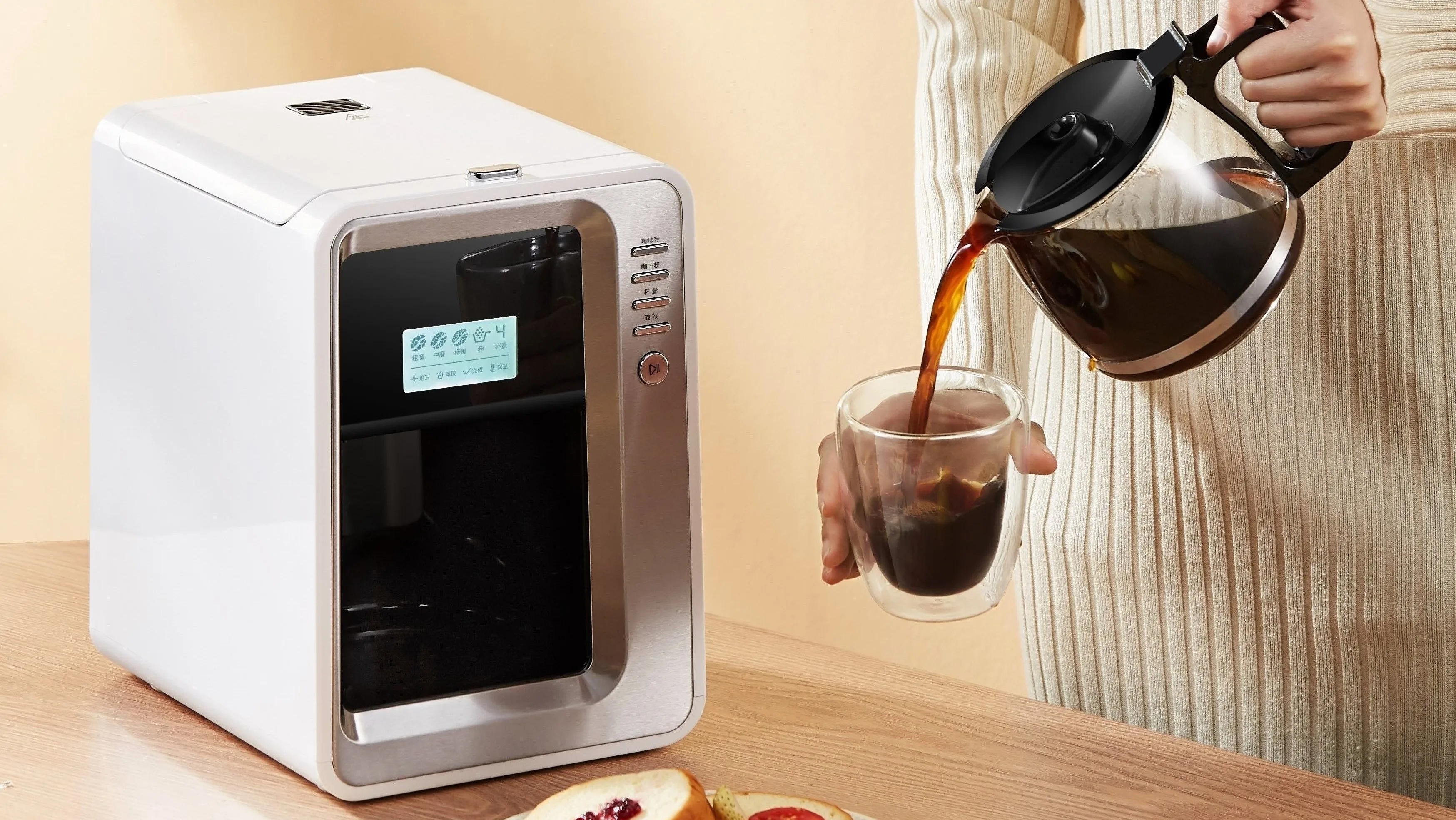 Factory Directly Coffee Machine Coffee Maker Bean To Cup Esspress Machine Easy To Clean Coffee