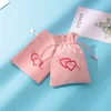 Pink wood ear mushrooms can be customized with a logo.