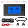 50A +0,5 m USB