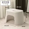 Extra Thick Large Size [Elegant White]