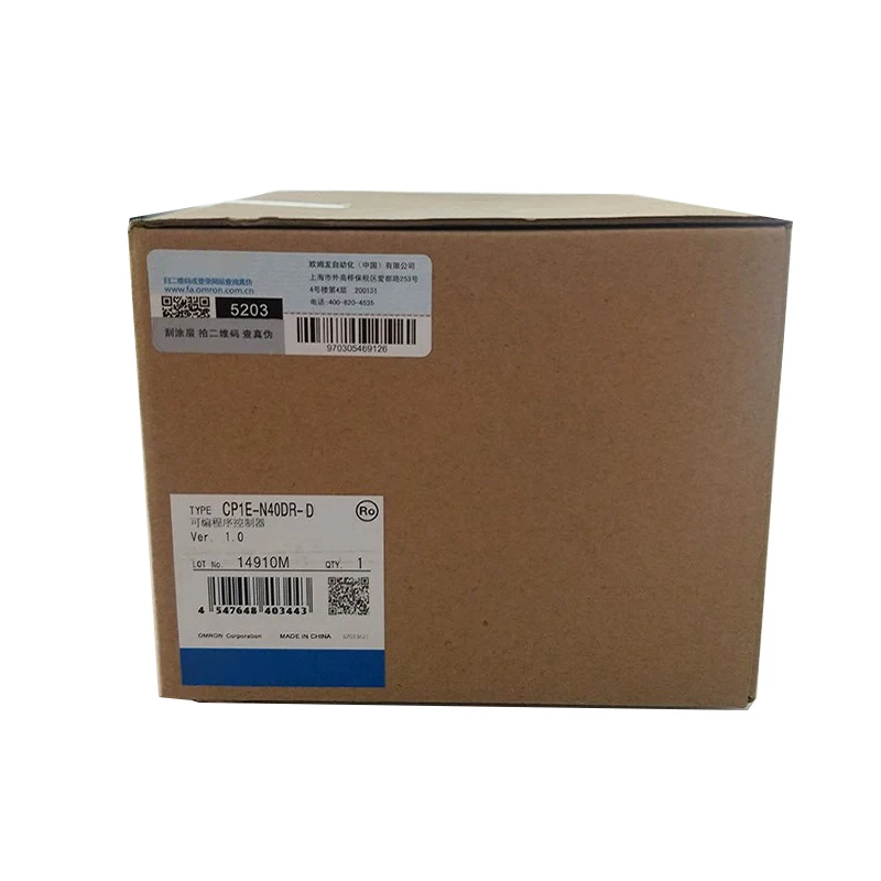 نیا اور اصل CP1E-N40DR-D Cp1en40drd PLC کنٹرولر گودام میں موجود ہے