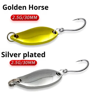 Metal Sequin Live Bait Bionic Vibration Spinning Finished Spoon-Shaped Single Hook – Metal Jig – view 4