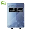 Water recycling machine