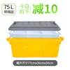 75L Naranja Vibrante con Divisor