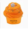 สีส้ม