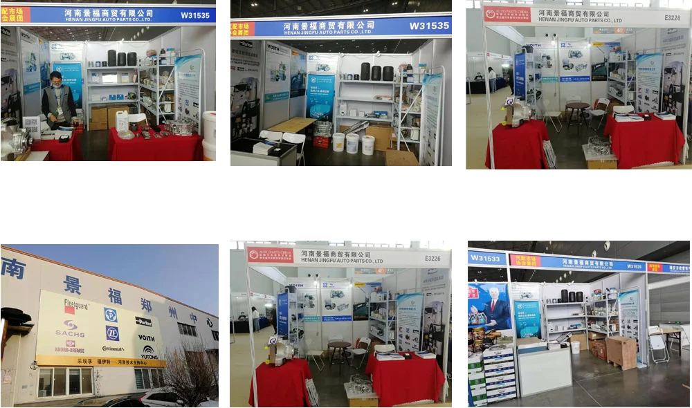 Exhibition .png