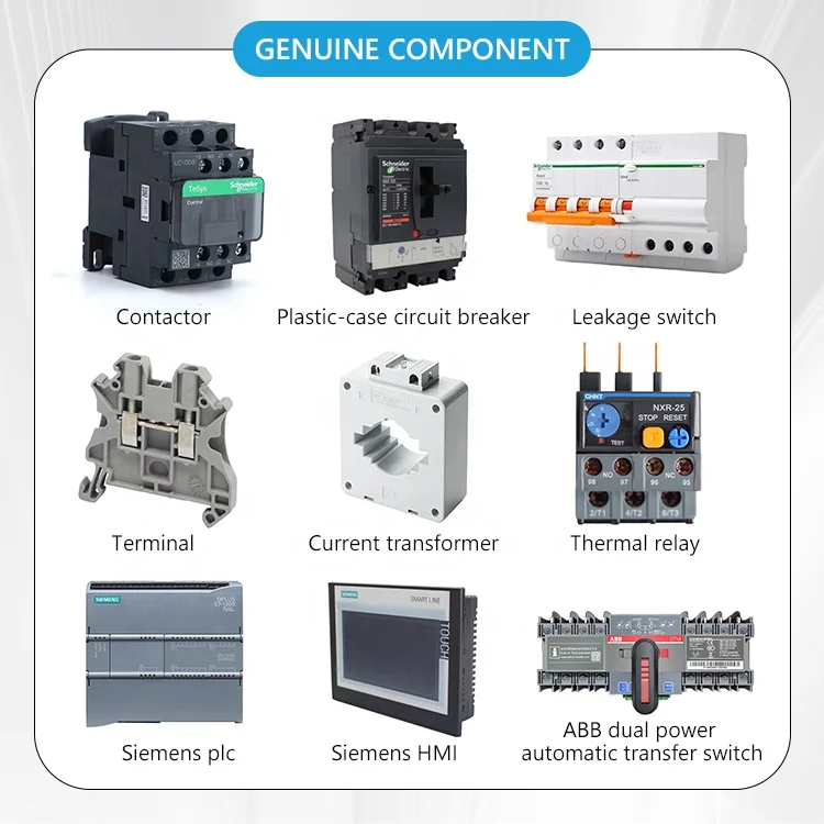 LZ1 Low Voltage Distribution Panel Electric Control Cabinet Circuit Breaker Distribution Cabinet