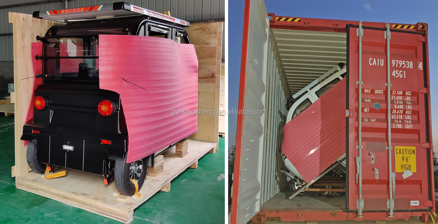 则可以享受一些折扣,一个20英尺的集装箱可以装载22台电动汽车