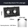 Tête MR16-7W-2 - Noir - 6000K