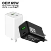PD/PPS/QC GaN 65W