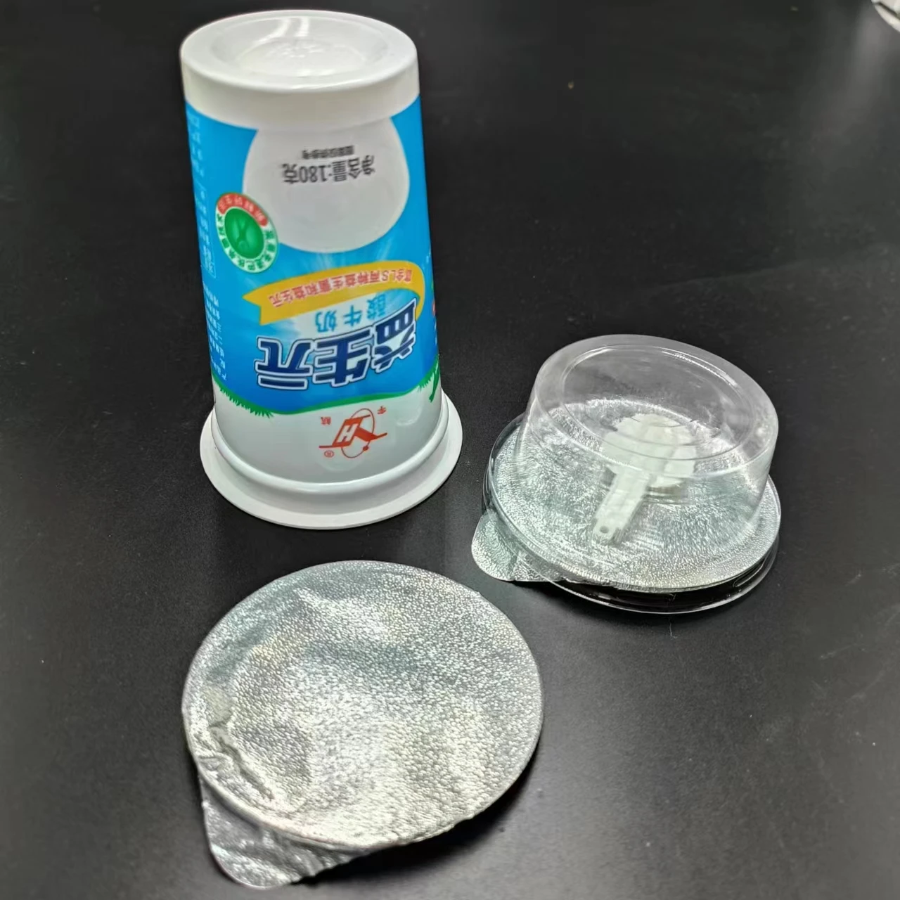 Plastic Container Yogurt Juice Cup with Sealing Aluminum Foil Lid
