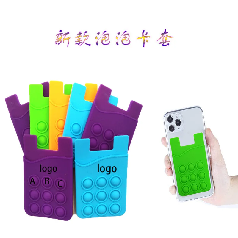 Push pop phone wallet 3m sticker card holder
