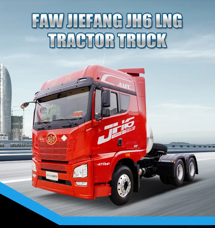 New Faw Jh6 Cng Tractor Truck Units 6x4 Truck Tractor 4x2 Tractor Truck ...