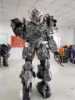 Megatron-1