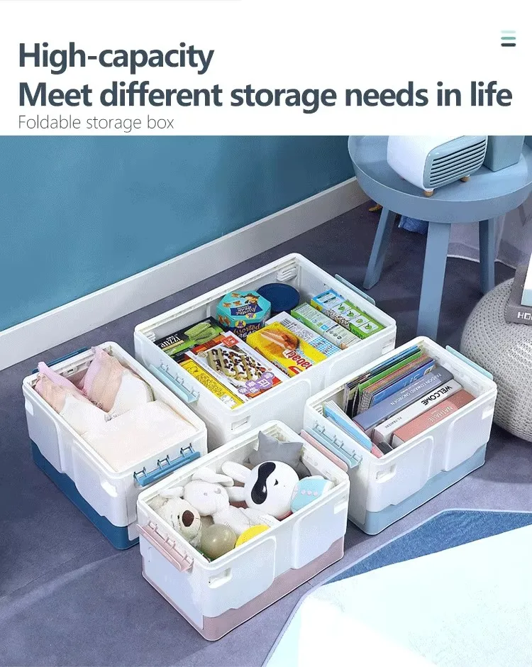 Minimalist Modern Collapsible Plastic Storage Bin Rectangle Foldable Organizer with Lid for Office Organization supplier