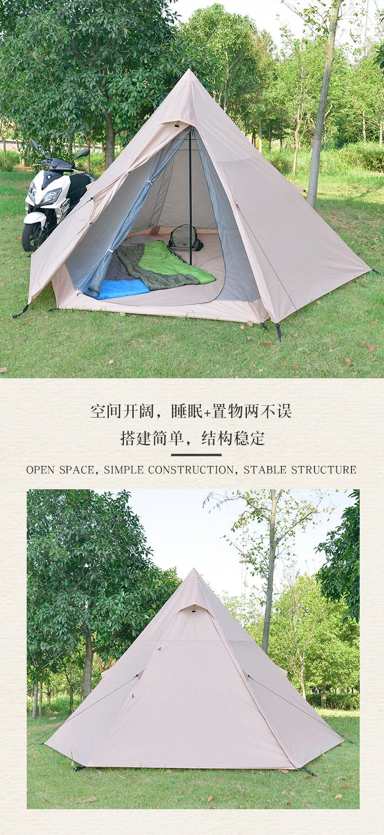 Pyramid Tent Tepe Glamping Outdoor Camping Tent Double Layers Sunshade ...