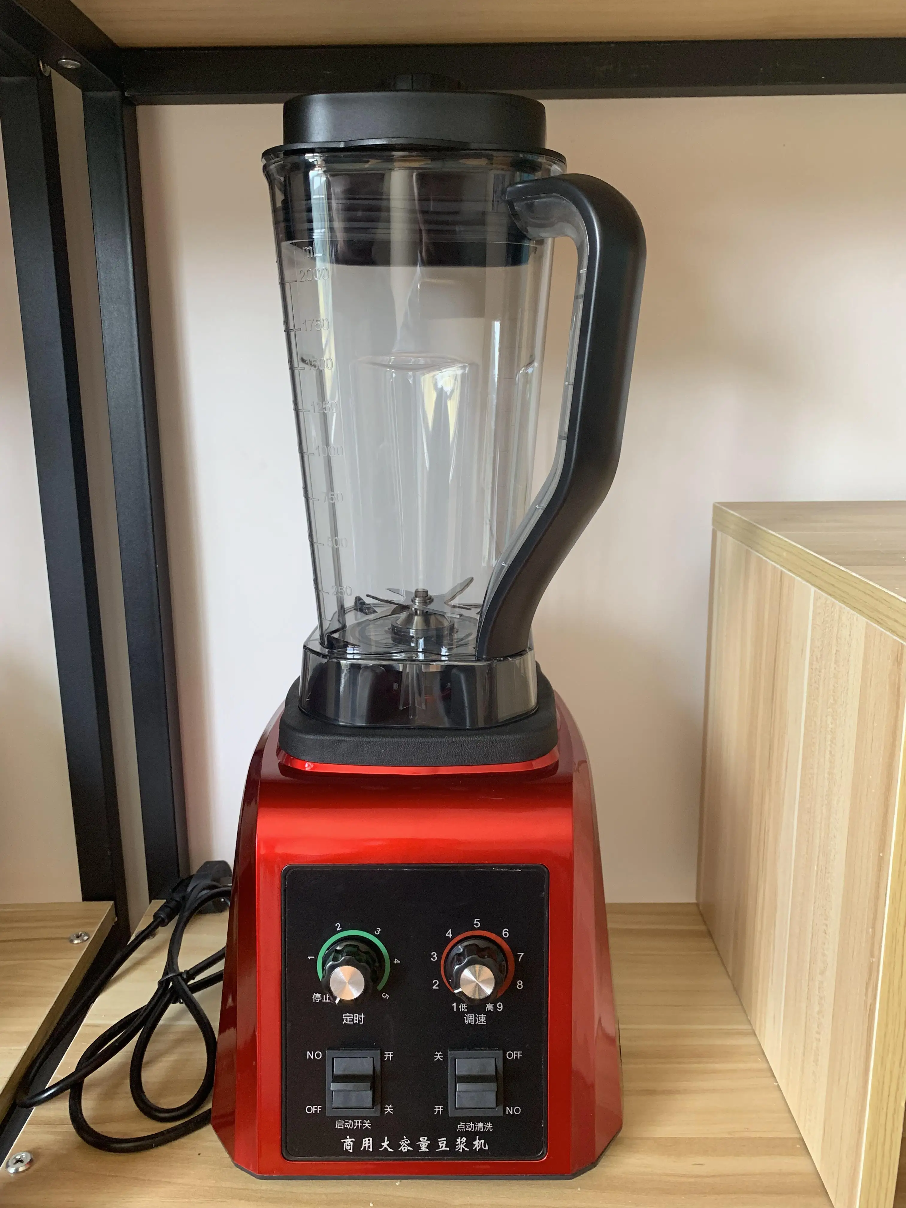 Commercial  2 Litres Smoothie & Food Processing Juice Blender supplier