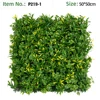 Yellow Tip Clover Grass Wall Panel
