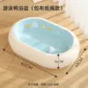 Bañera de pato nadador (cubierta con tela y cuerda de papel)