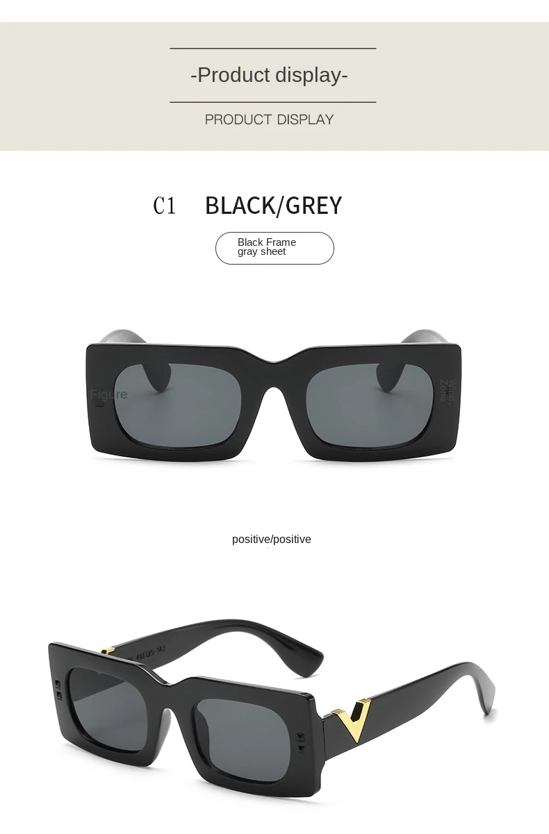 New Square Frame Fashion Trend Oversize Rice Nail Sunglasses V ...