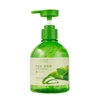 0228 Yiyeziran Gel Refrescante de Aloe Vera 300g