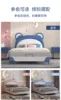 letto