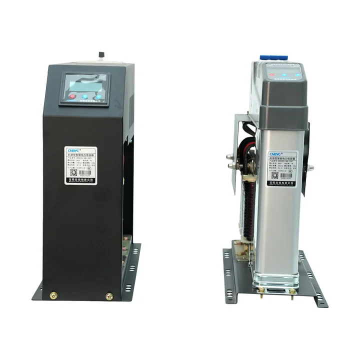 BY82JS/525/25/14% Smart Capacitor Customized Metal Reactor Square Capacitor