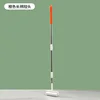 Orange long handle short head