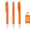 Orange Rod Silver Buckle