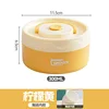Lemon yellow lunch box 300ml-ceramic liner