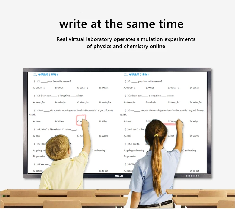 WEIER 85 Interactive Display LED Screen Whiteboard IFP Smart Board for Classroom Use