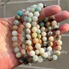 #11 Pietre Amazonite Multicolore