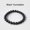 Tourmaline noire