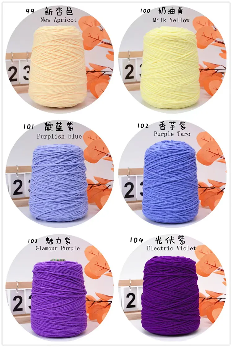 Factory Wholesale Free Samples Various Colors 8ply Pure Wool Acrylic ...