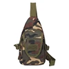Jungle Camouflage-in stock