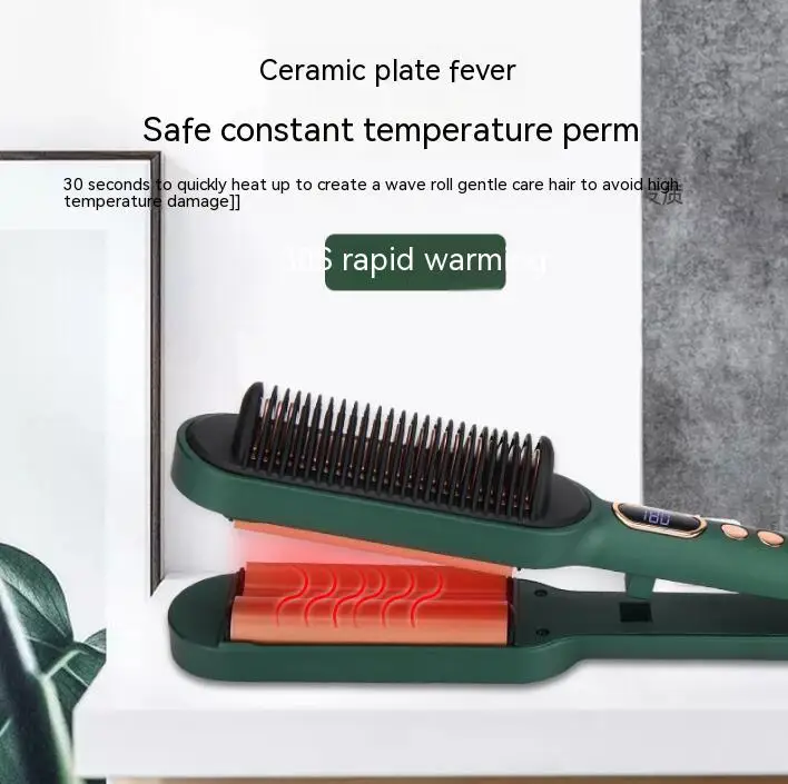 2 In 1 Hair Styler Straightener Comb Korean Hair Curly Curler Egg Roll