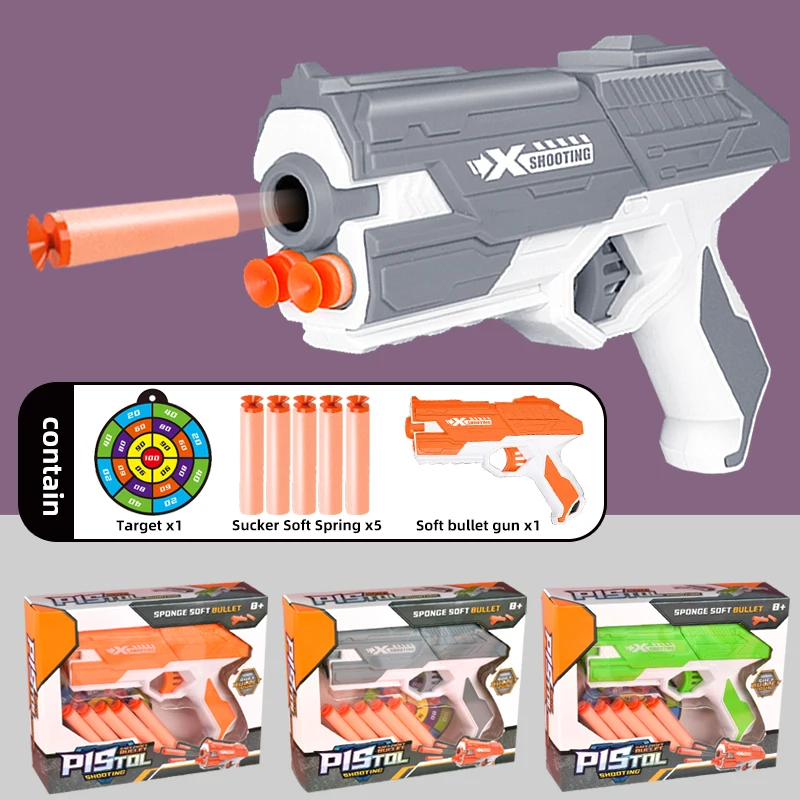 Игрушечный пистолет мягкая пуля ручная стрельба из пенопласта