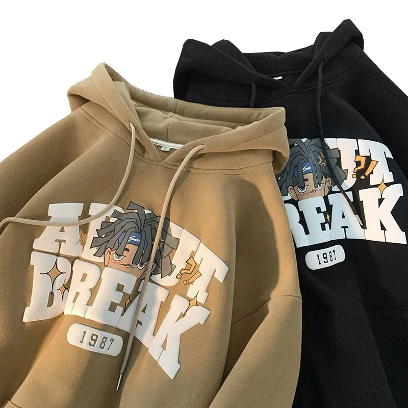 Sweat-shirt à capuche personnalisé épais 500gsm 100% coton avec