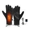 Black-Three-speed heating