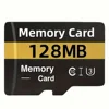 128MB