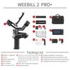 Weebill 2 PRO + PLUS +