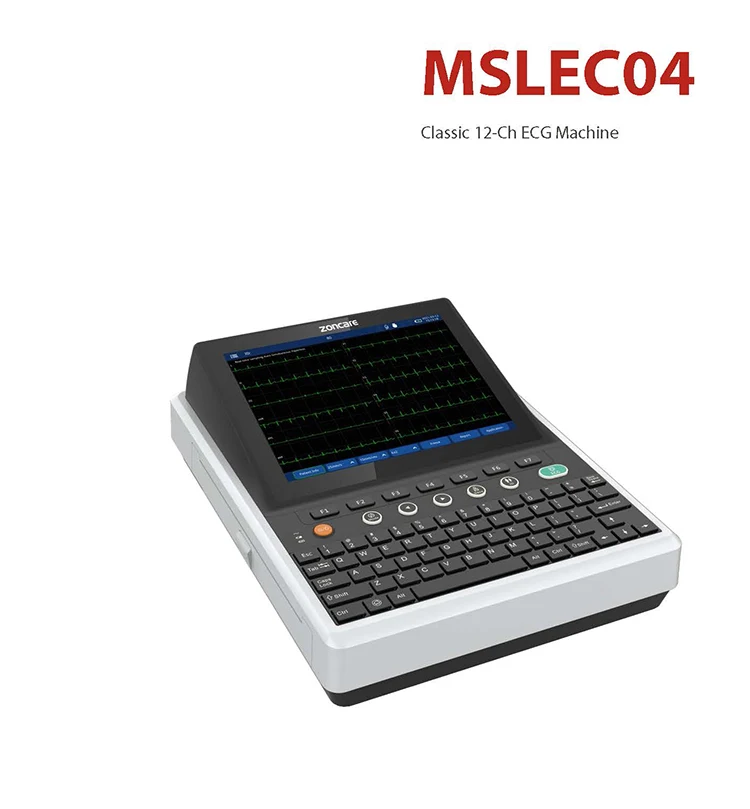 MSLEC04 (1).jpg