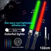 Dual switch colorful telescopic