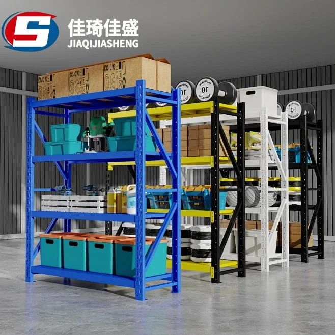 Practical Adjustable Height Medium Duty Storage Metal Shelf