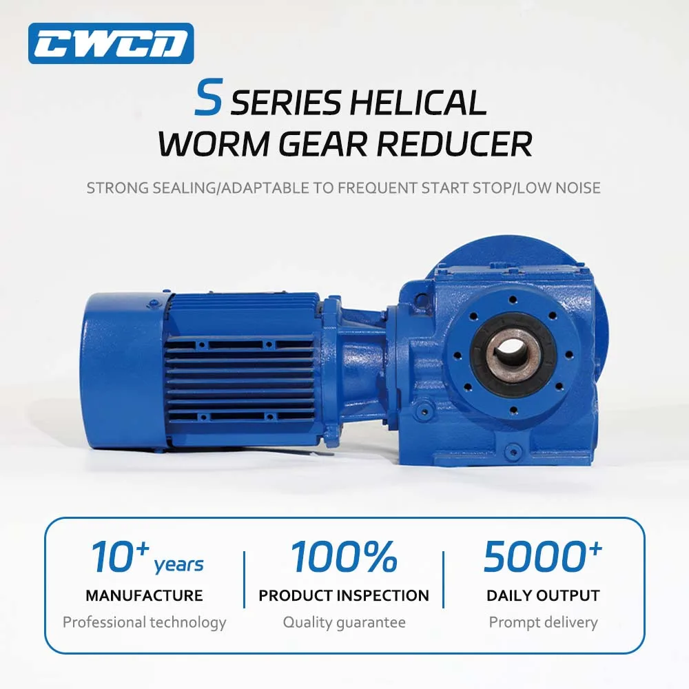 S Series Custom ODM Cast Iron Machinery Farm Industry Helical Speed Reducers Complete Model Range Worm Gear Reducers Gearbox