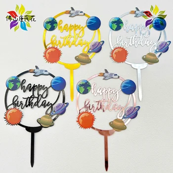 Wholesale Custom Acrylic Space Planet Happy Birthday Cake Toppers For Cake Decor