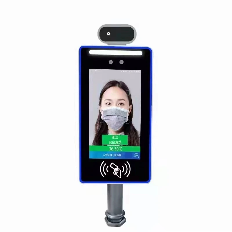 7/8 inch biometric  face recognition door access control  system dynamic camera facial recognition machine